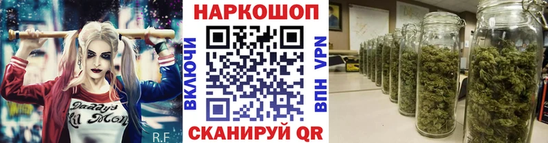 Купить наркоту Кулебаки ГАШИШ  Меф мяу мяу 