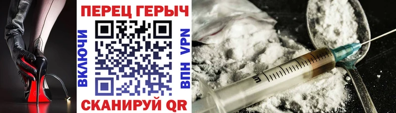 ОМГ ОМГ ONION  маркетплейс как зайти  ГЕРОИН VHQ  Кулебаки 
