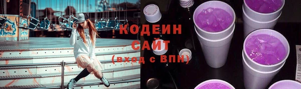 кокаин VHQ Белоозёрский
