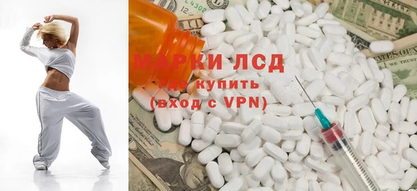 кокаин колумбия Беломорск
