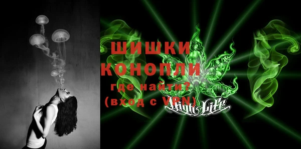 кокаин VHQ Белоозёрский