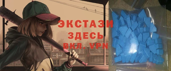 дживик Белокуриха