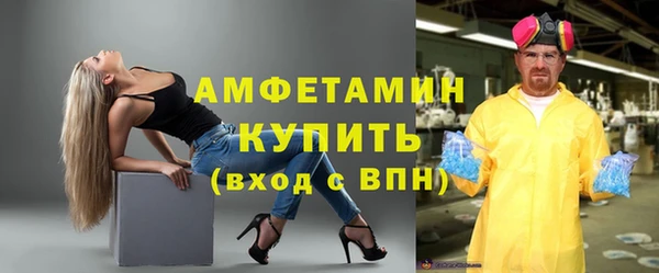 кокаин VHQ Белоозёрский