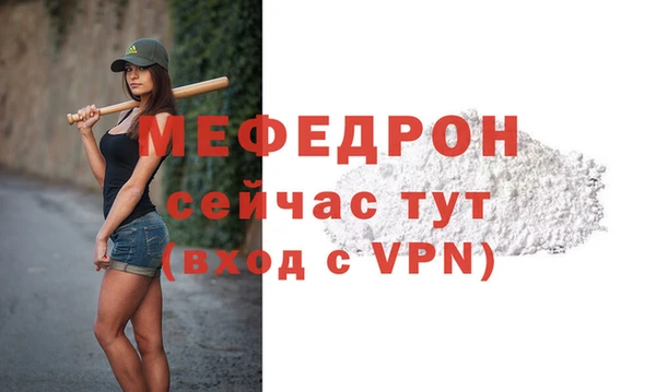 кокаин колумбия Беломорск