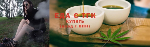 кокаин колумбия Беломорск