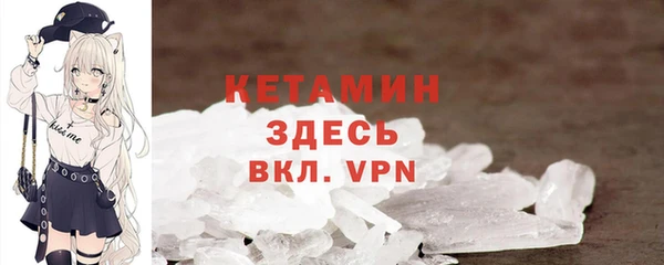 кокаин колумбия Беломорск