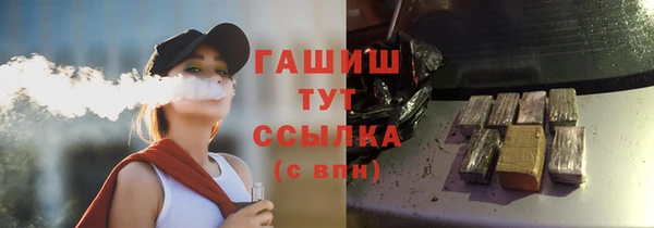 кокаин колумбия Беломорск