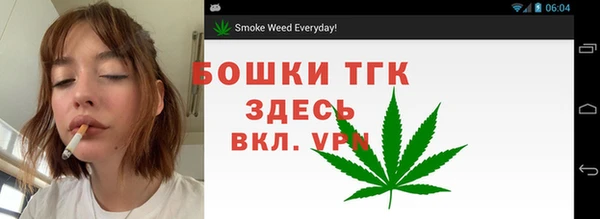 кокаин VHQ Белоозёрский
