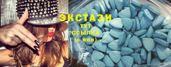 кокаин колумбия Беломорск