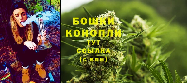кокаин VHQ Белоозёрский