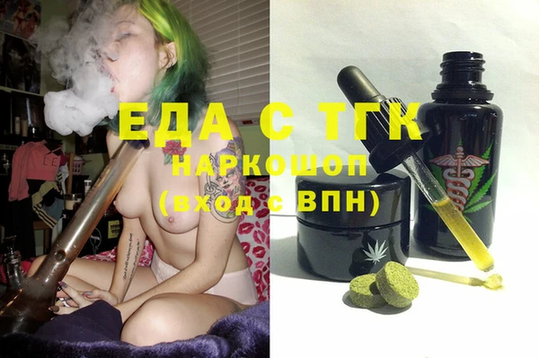 кокаин VHQ Белоозёрский