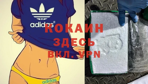 соль курить ск Карталы