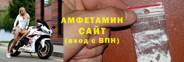 кокаин VHQ Белоозёрский