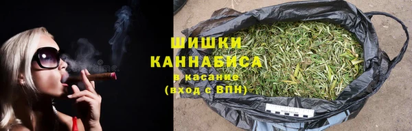кокаин VHQ Белоозёрский