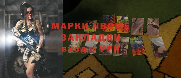 jwh Касимов