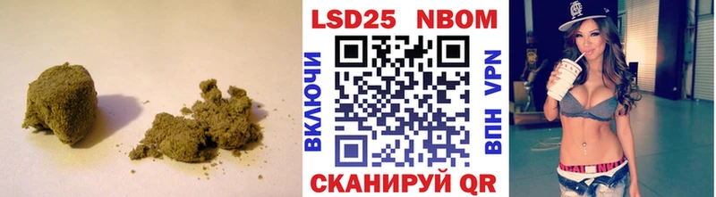 blacksprut ссылка  Кулебаки  LSD-25 экстази ecstasy 