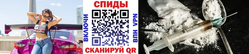 МЕТАМФЕТАМИН винт Кулебаки