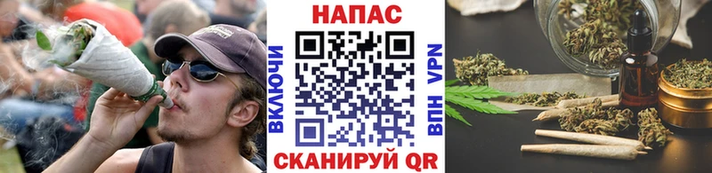 блэк спрут как войти  Кулебаки  Канабис White Widow 